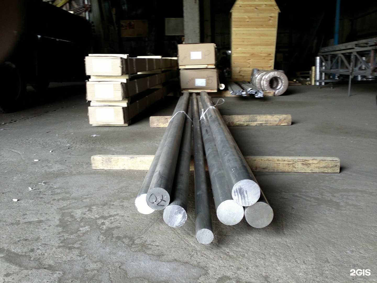 Отзывы на компанию УралМет-Сибирь в г. Красноярск c фото