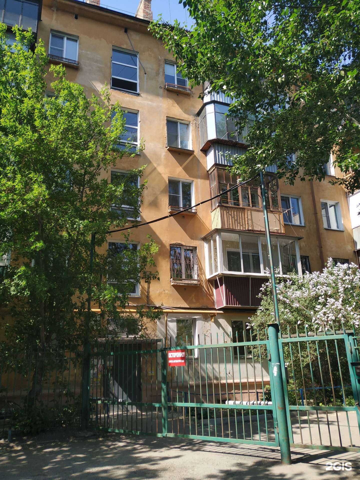 Отзывы на компанию Индифуд в Челябинске c фото - фотография 2 из 2