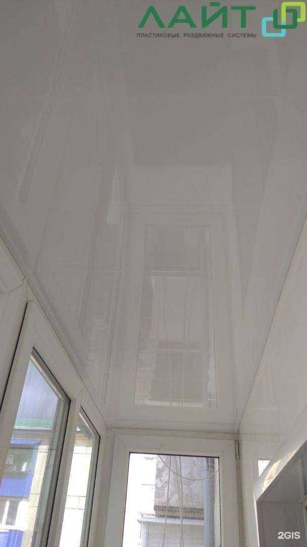 Отзывы на компанию Лайт в г. Тольятти c фото