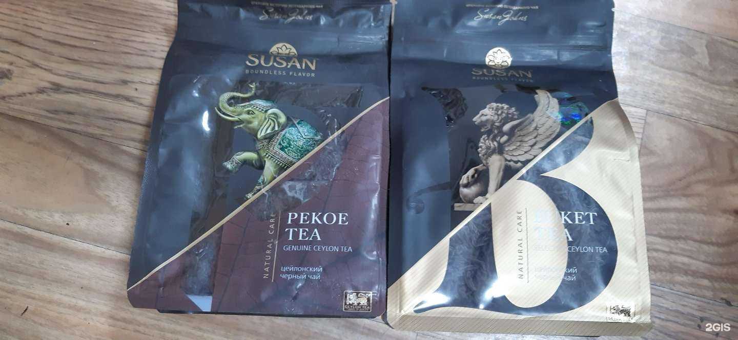 Отзывы на компанию Чаёк-кофеёк в Нижнем Тагиле c фото