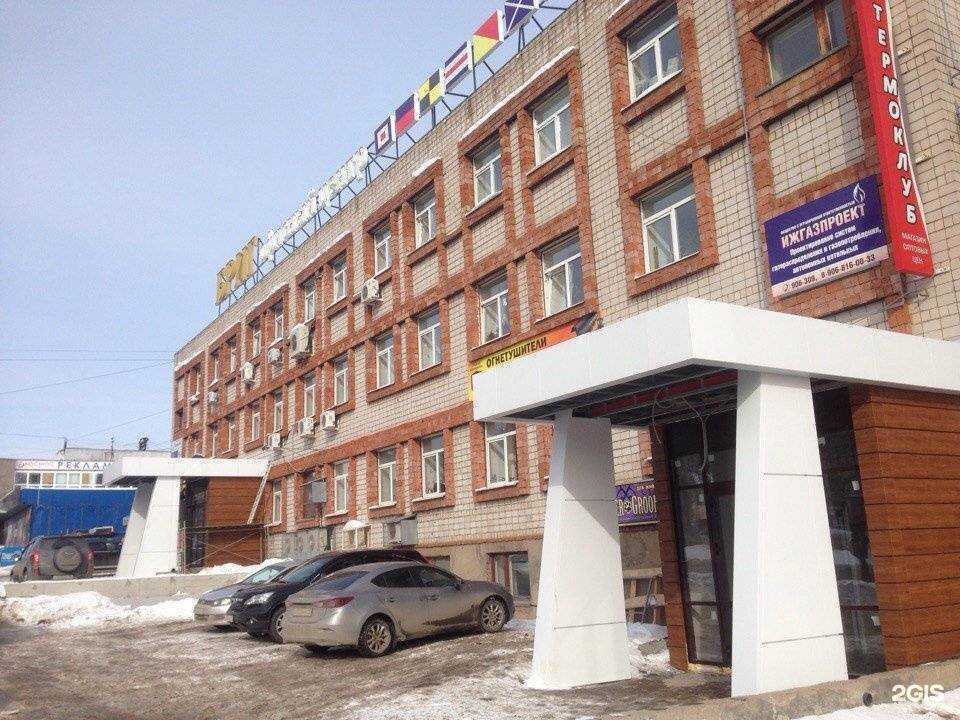 Отзывы на компанию Viessmann партнер в Ижевске c фото