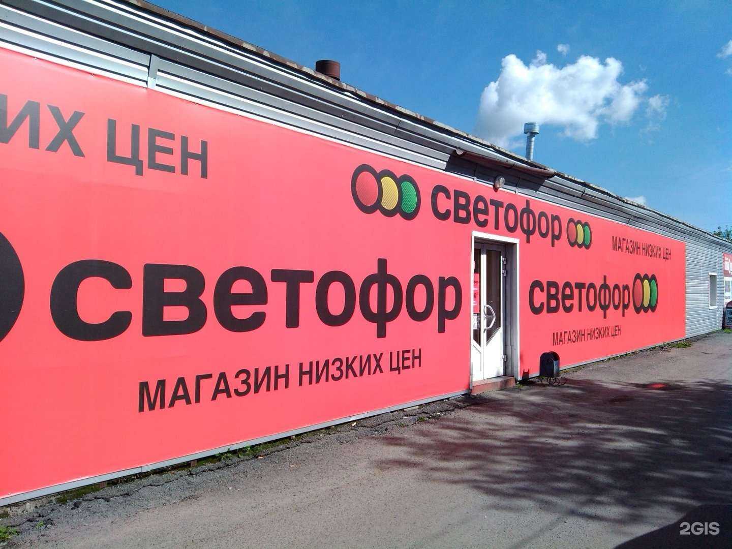 Отзывы на компанию Партком в Кургане c фото