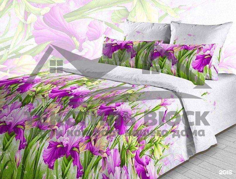 Отзывы на компанию Текстиль вюск в Воронеже c фото