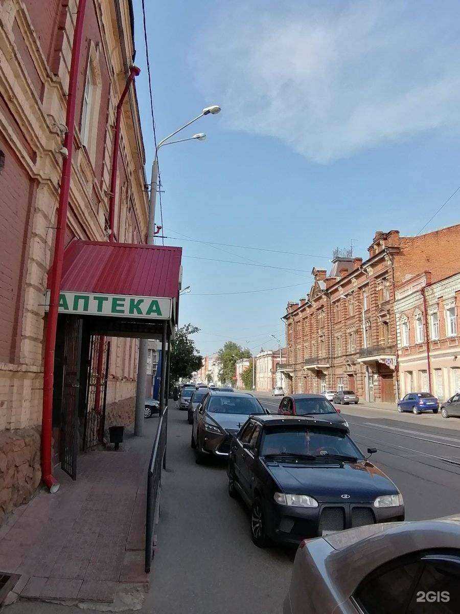 Отзывы на компанию Томскфармация в г. Томск c фото