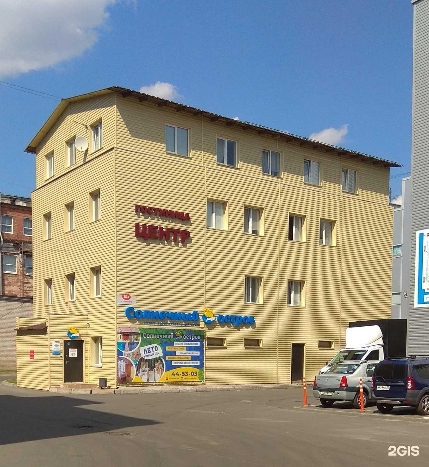 Отзывы на компанию Ber Li в Петрозаводске c фото