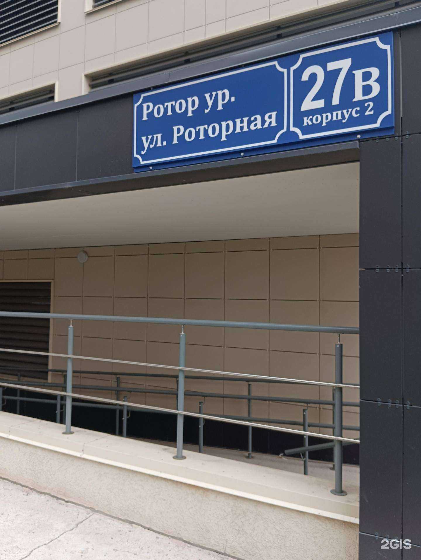 Отзывы на компанию Баракат Авто в Казани c фото - фотография 2 из 2