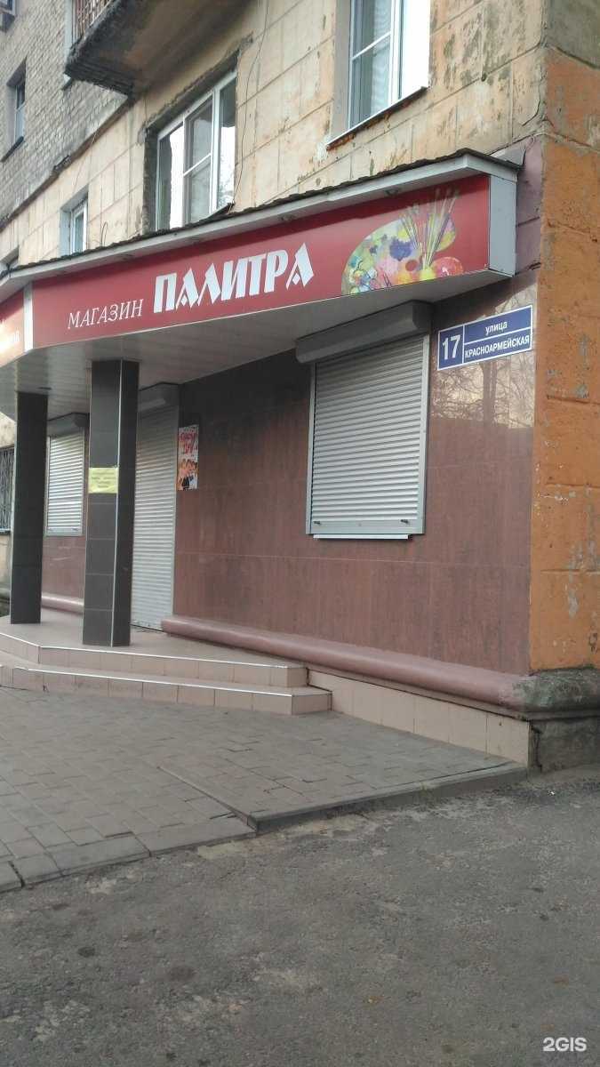 Отзывы на компанию Дар-Стандарт в Воронеже c фото