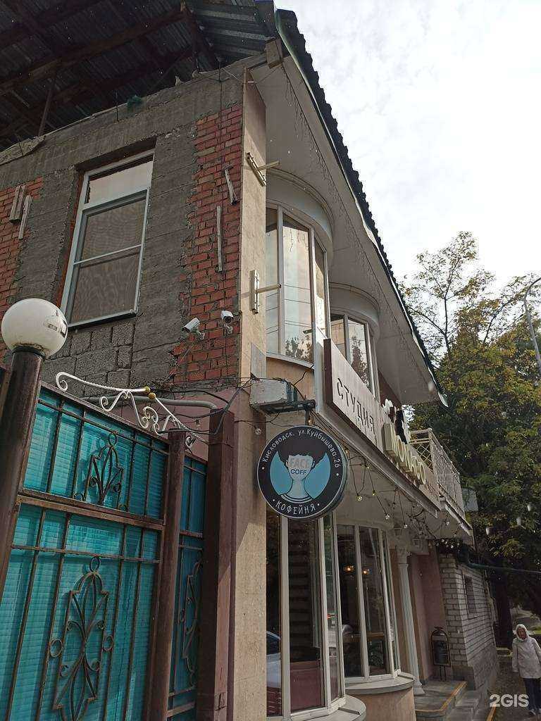 Отзывы на компанию Монако в Кисловодске c фото - фотография 2 из 2