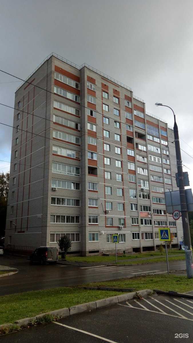 Отзывы на компанию Estet в Ижевске c фото - фотография 2 из 2