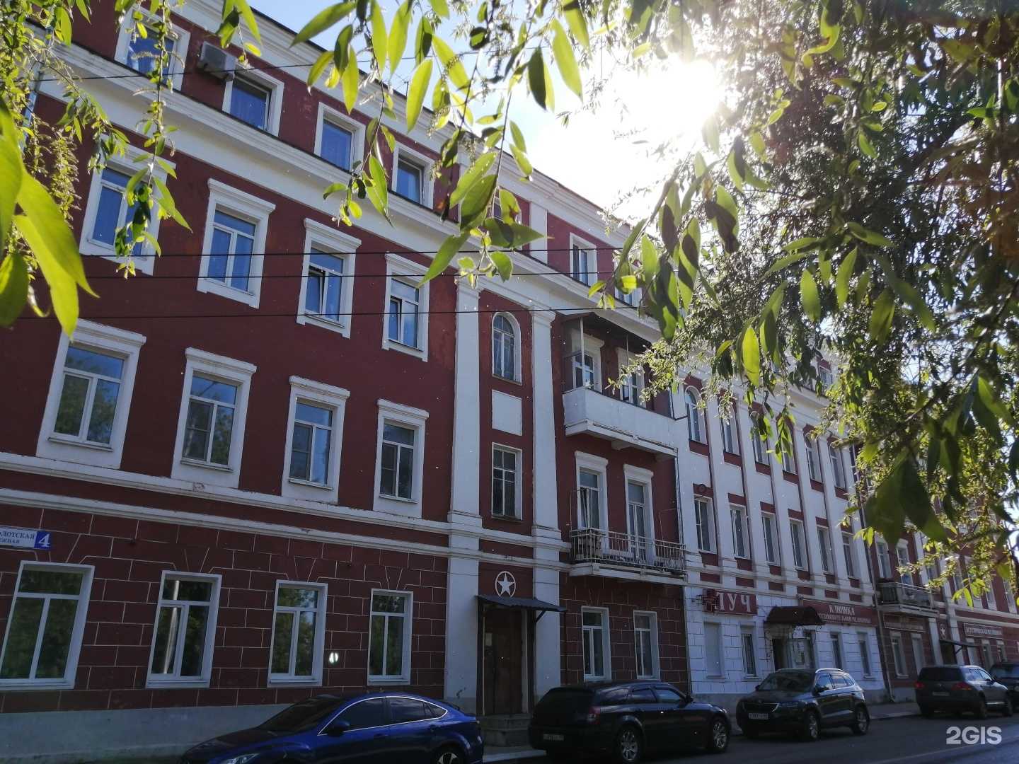 Отзывы на компанию Луч в Твери c фото