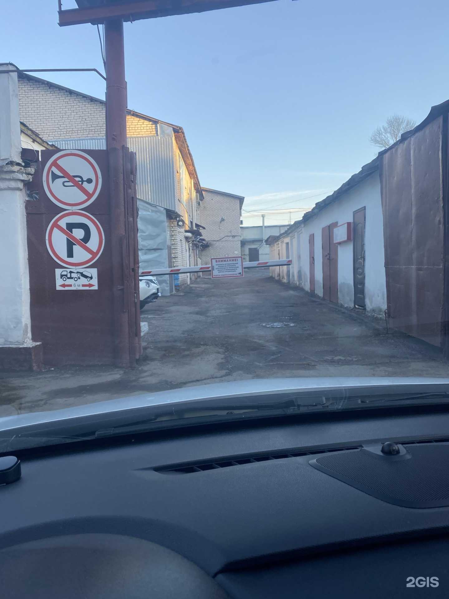 Отзывы на компанию Купеческий дом в Казани c фото - фотография 2 из 2