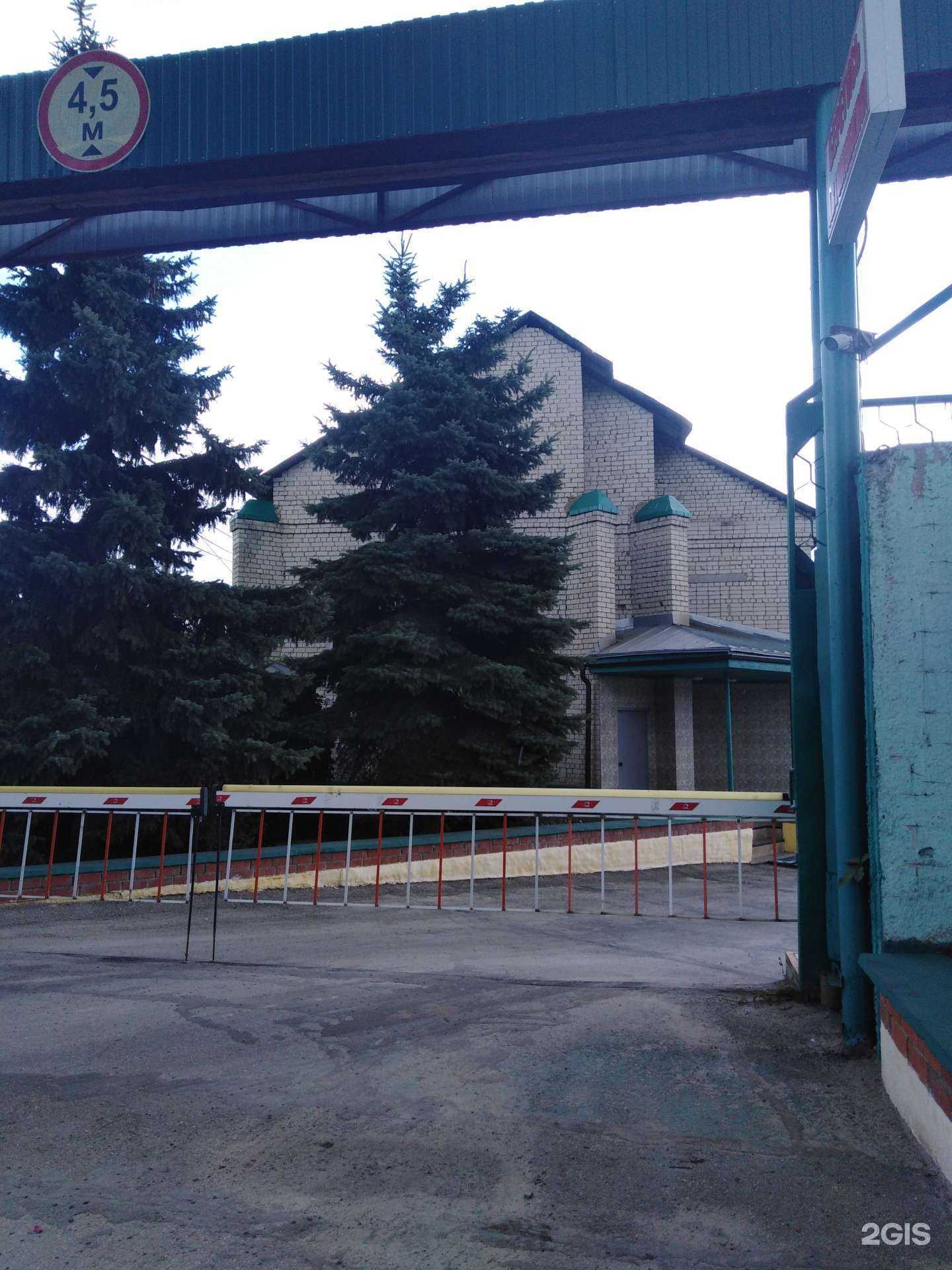 Отзывы на компанию Спецтранс в Саратове c фото - фотография 2 из 2