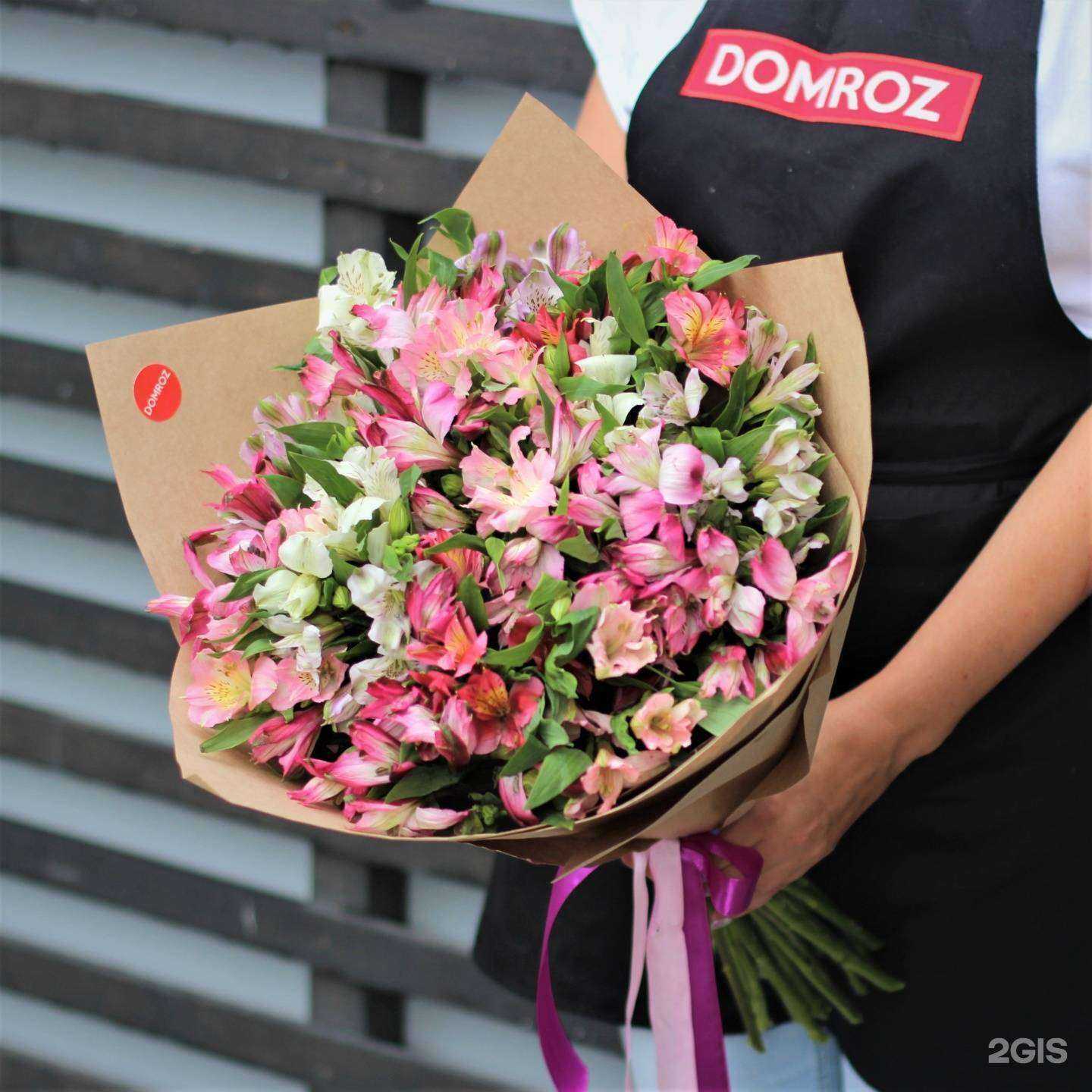 Отзывы на компанию ДомРоз в Набережных Челнах c фото