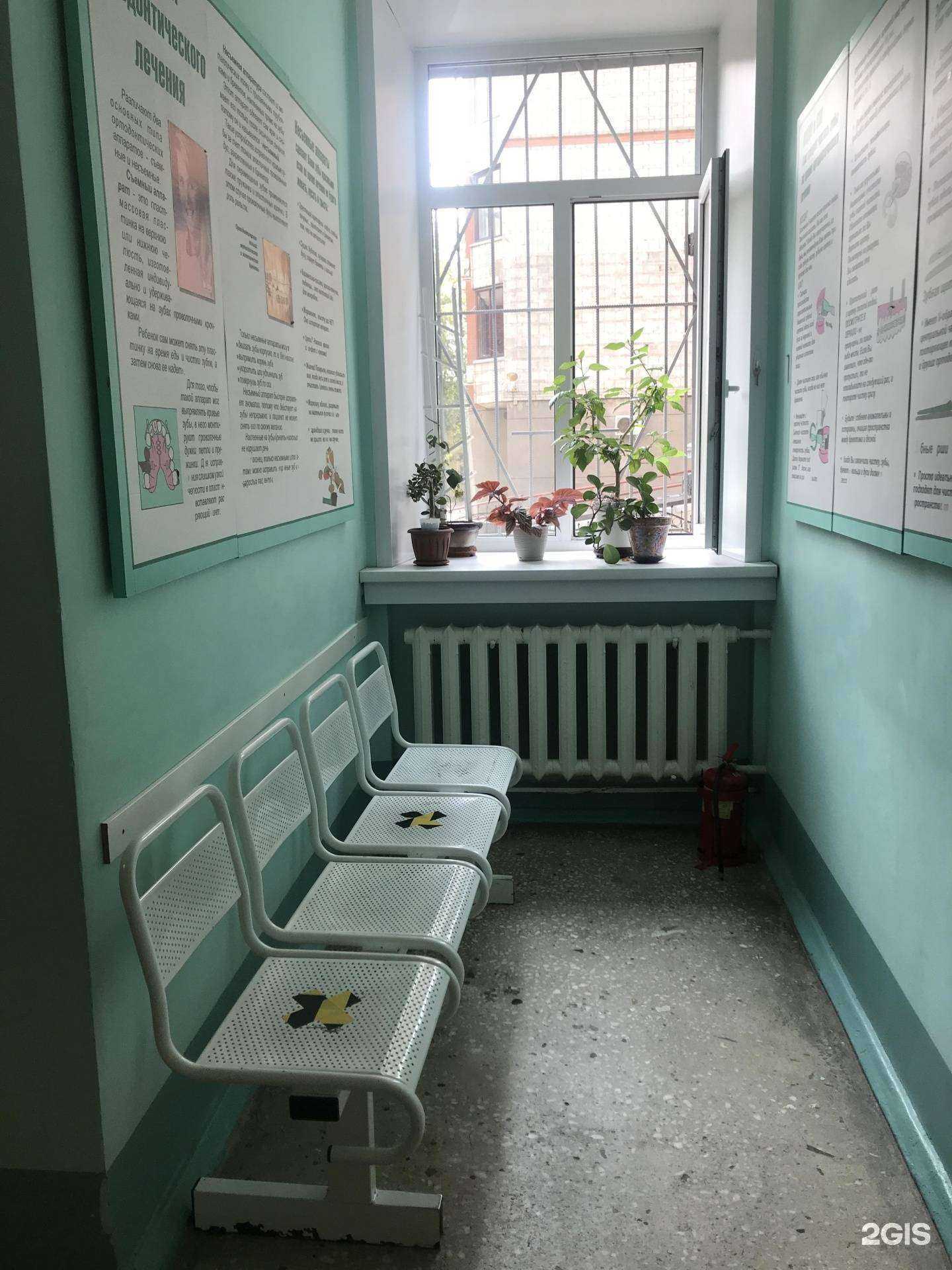 Отзывы на компанию Детская стоматология в г. Новосибирск c фото