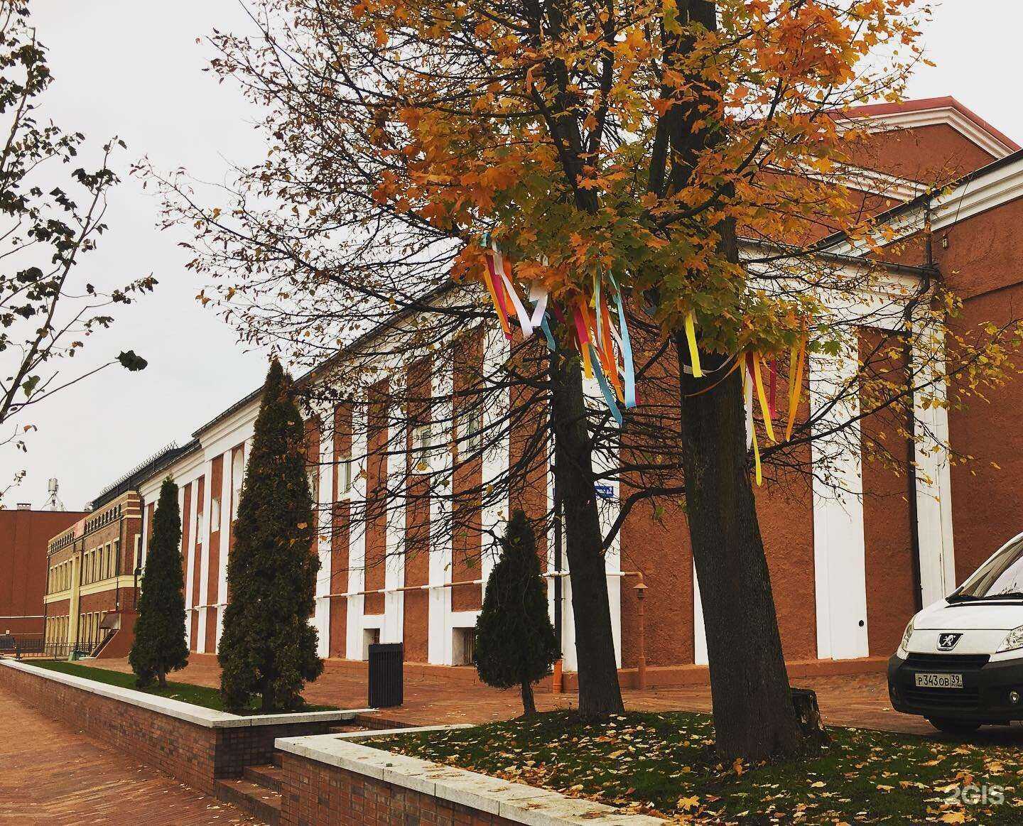 Отзывы на компанию Мир аккумуляторов в Калининграде c фото - фотография 2 из 2