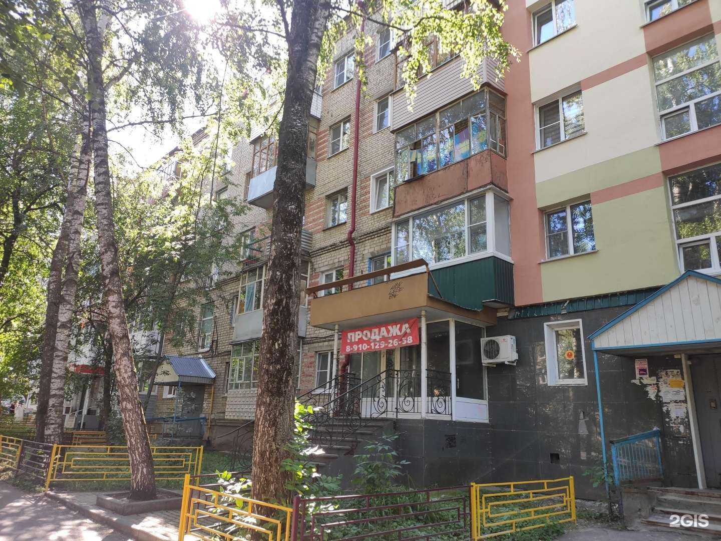 Отзывы на компанию Советская аптека в Арзамасе c фото - фотография 2 из 2