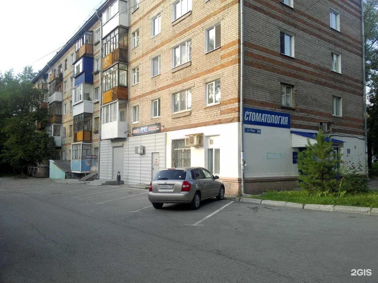 Отзывы на компанию Прометей в Перми c фото - фотография 2 из 2