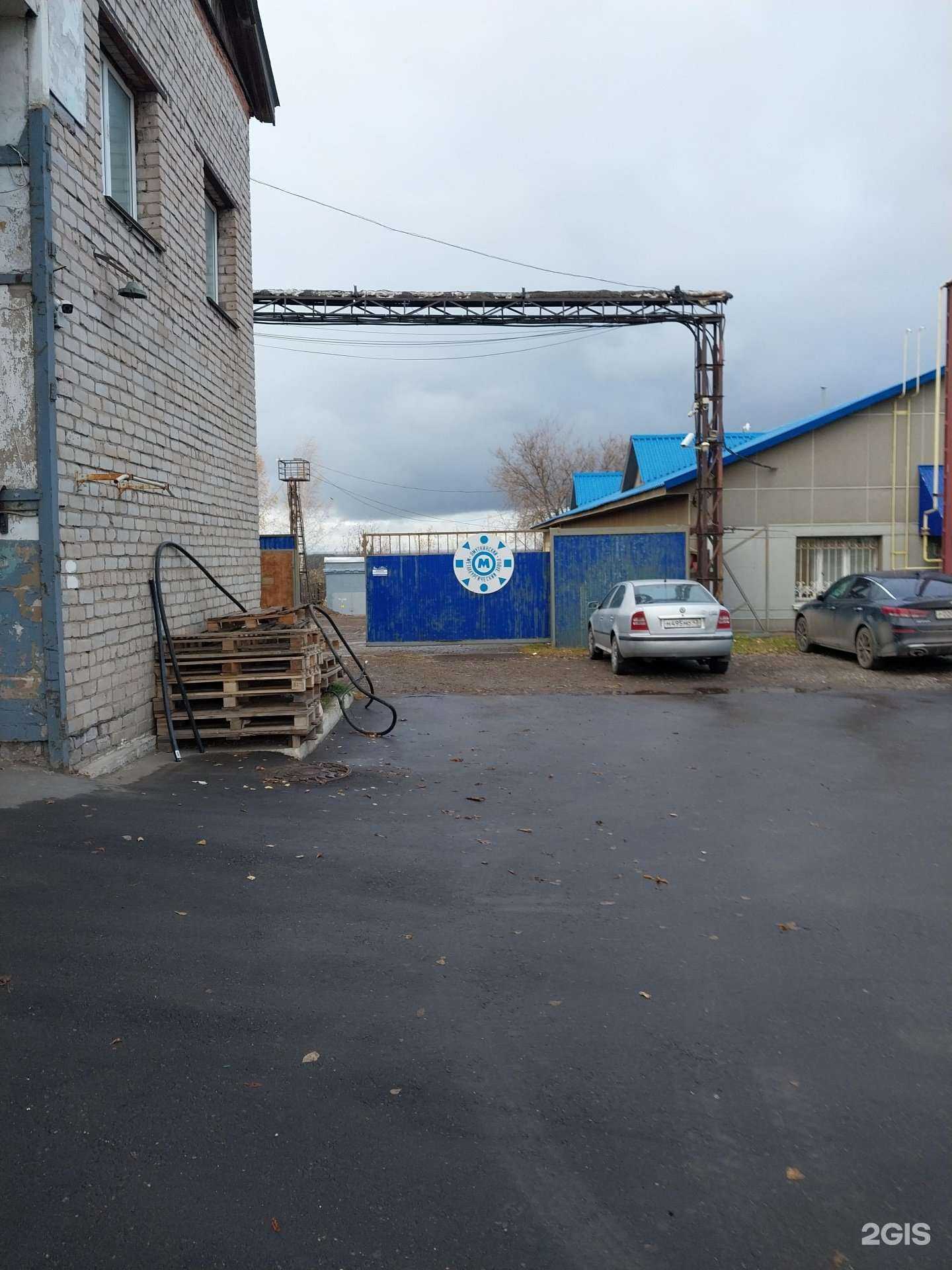 Отзывы на компанию Омутнинский металлургический завод в Кирове c фото