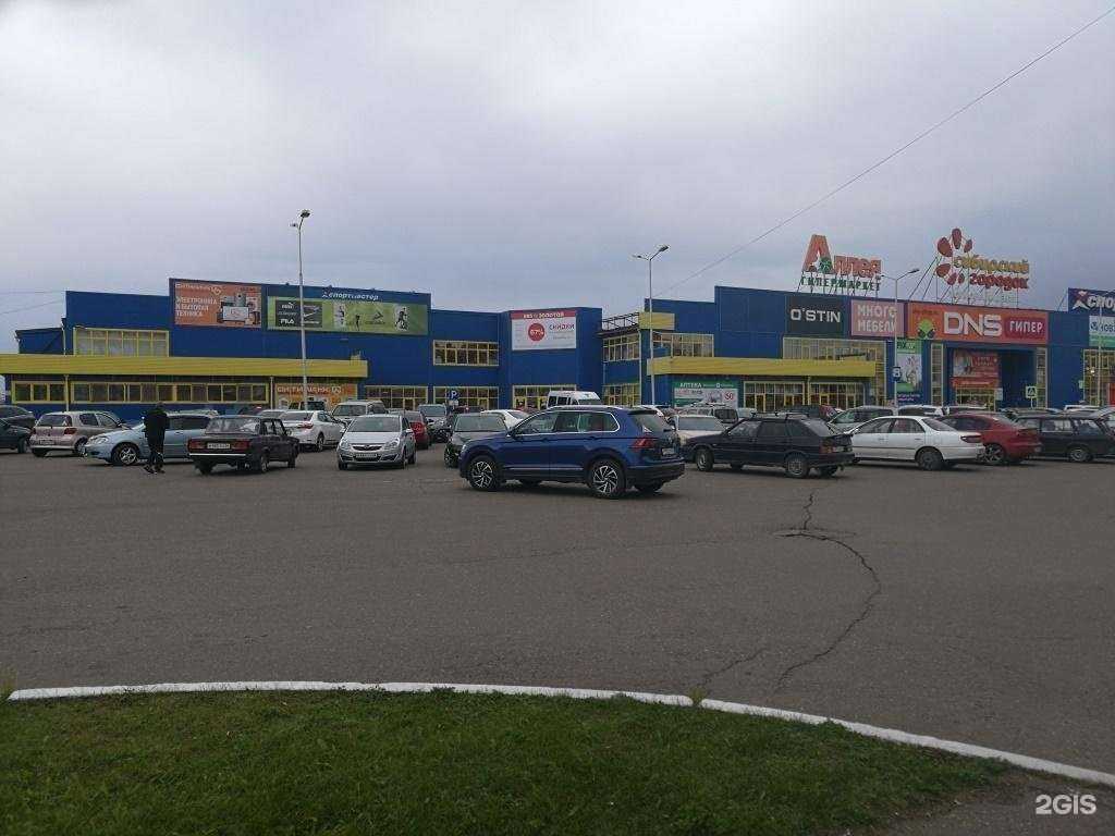 Отзывы на компанию Спортмастер в Зеленогорске c фото