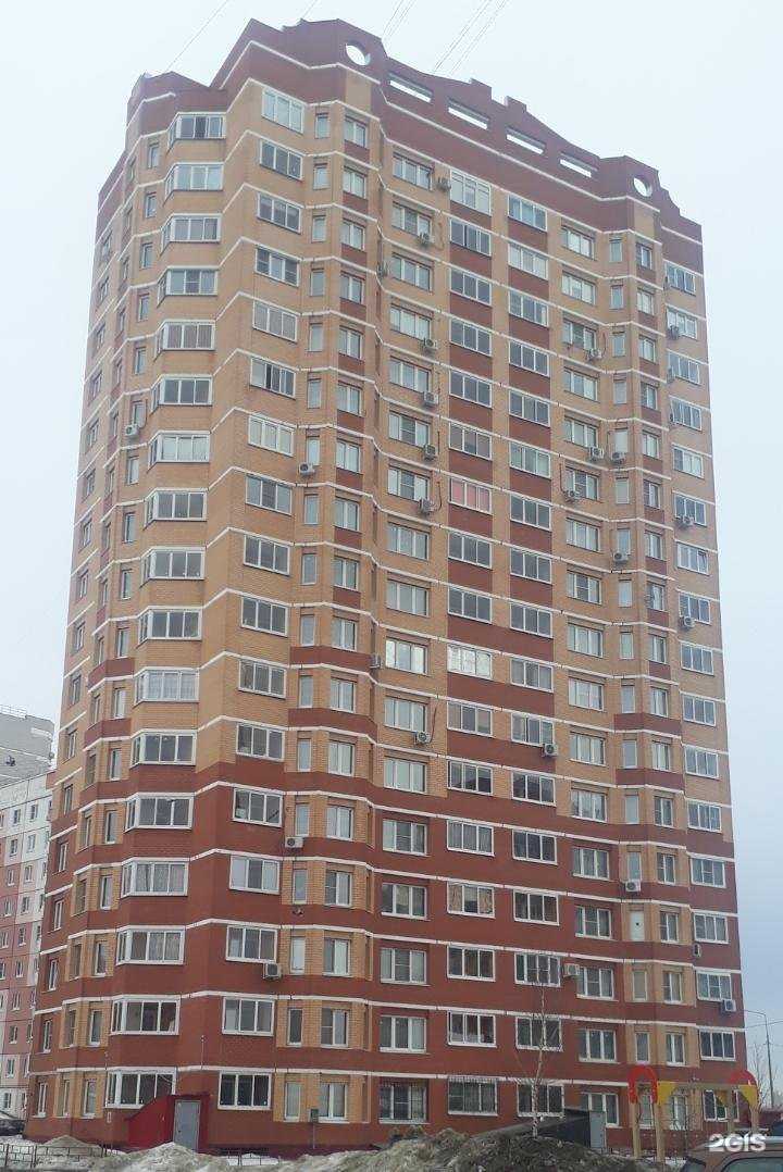 Отзывы на компанию Chocolight в Липецке c фото - фотография 2 из 2