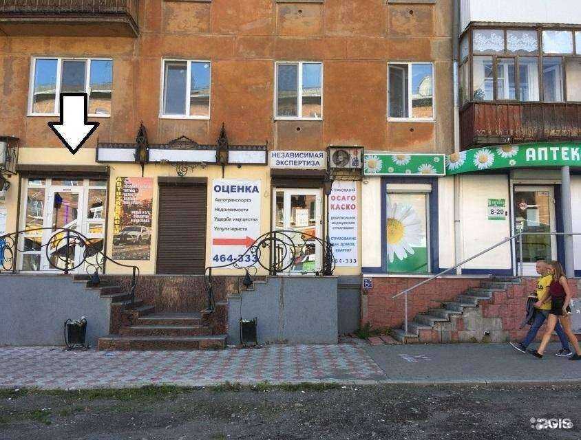 Отзывы на компанию АвтоЭксперт-НТ в Нижнем Тагиле c фото