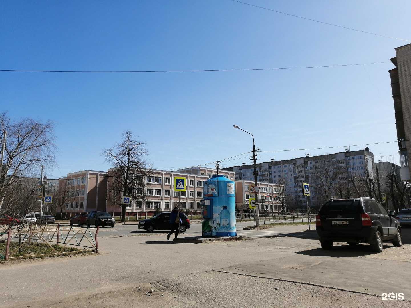 Отзывы на компанию Средняя школа №53 в Твери c фото