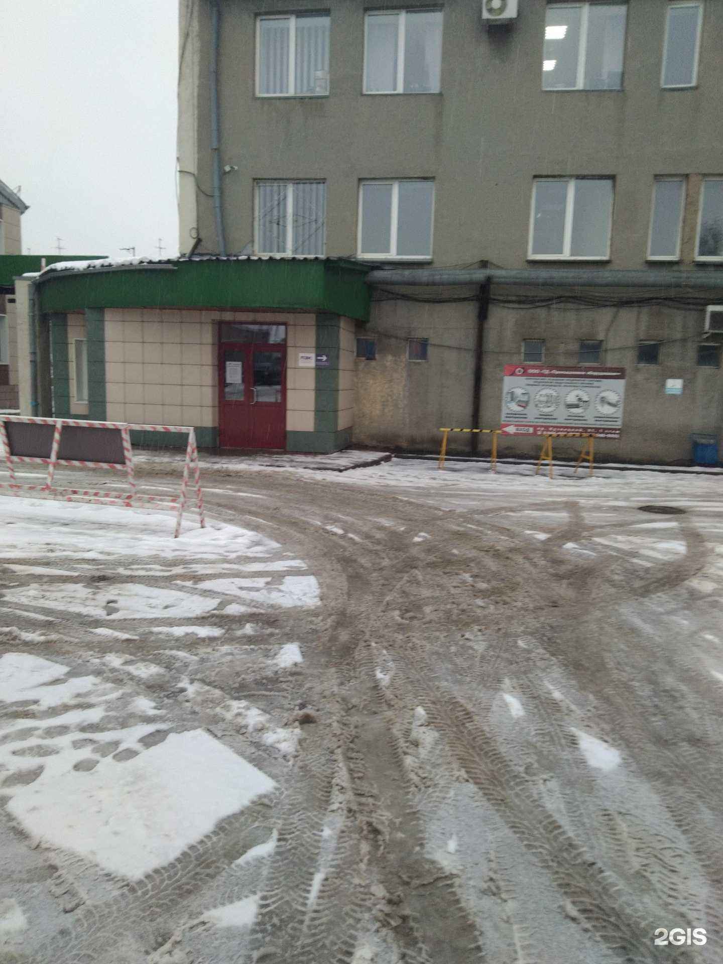 Отзывы на компанию Интекна в г. Кемерово c фото