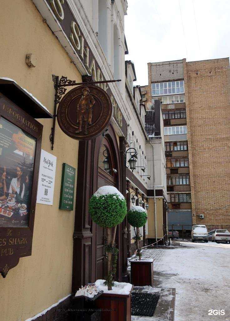 Отзывы на компанию Естествознание в Красноярске c фото - фотография 2 из 2