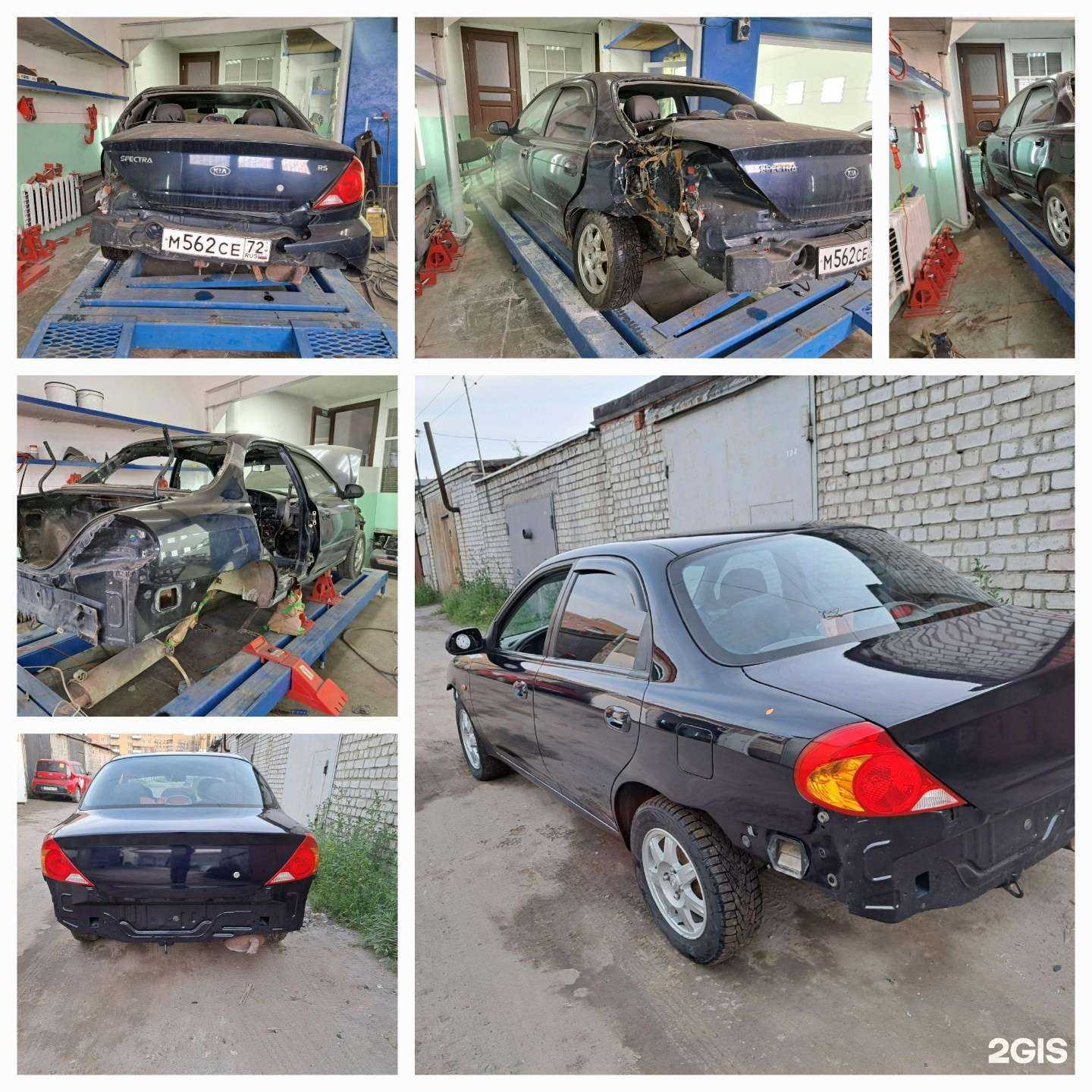 Отзывы на компанию Геометрия Авто в Тюмени c фото