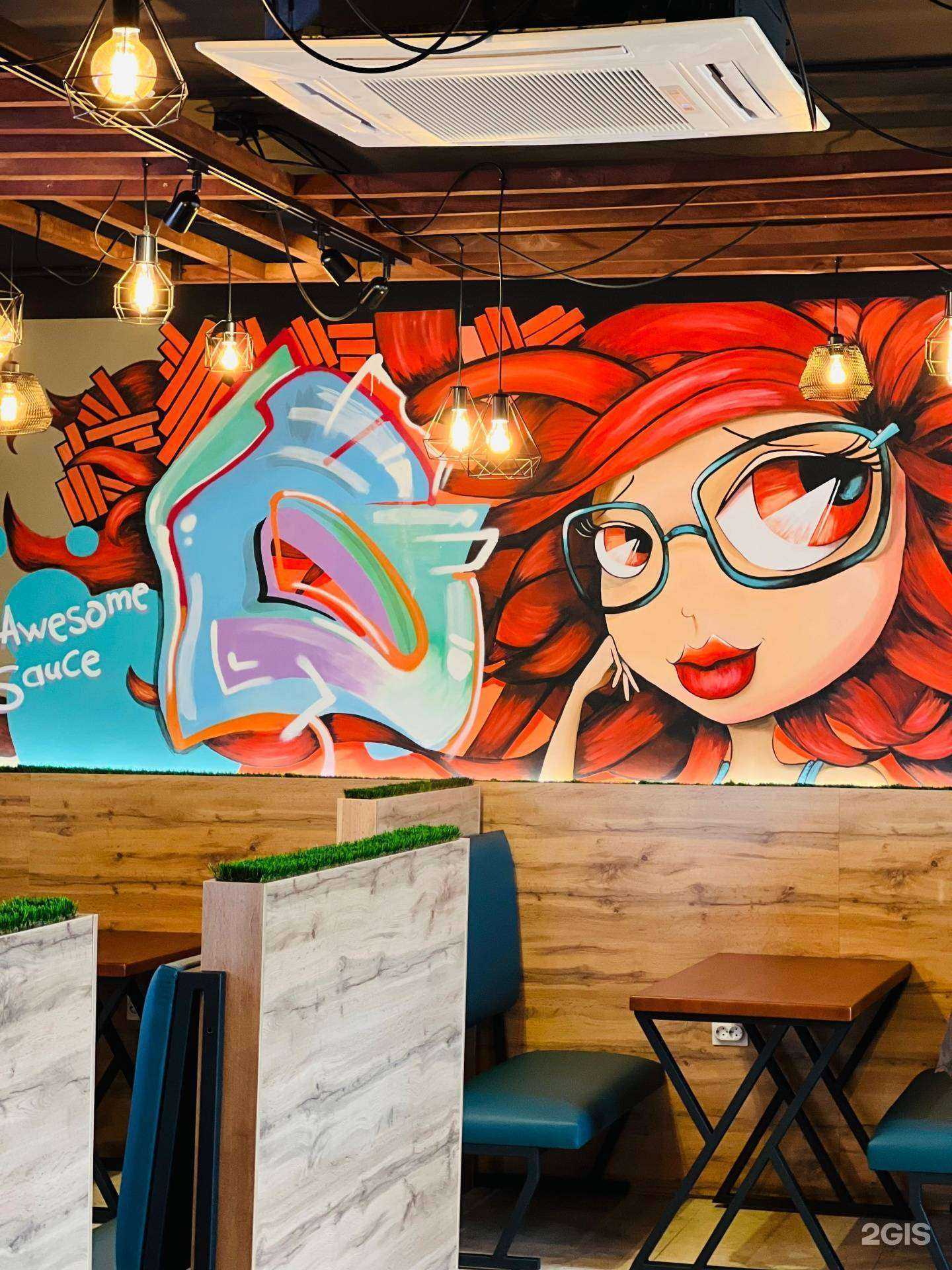 Отзывы на компанию Соус в Ишимбае c фото