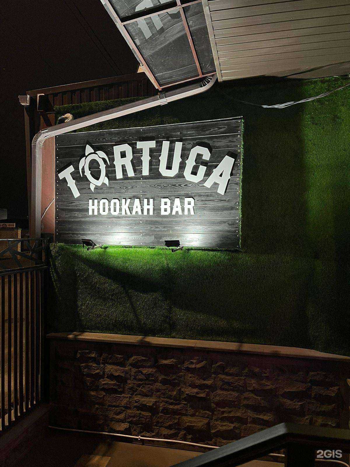 Отзывы на компанию Tortuga в Пятигорске c фото