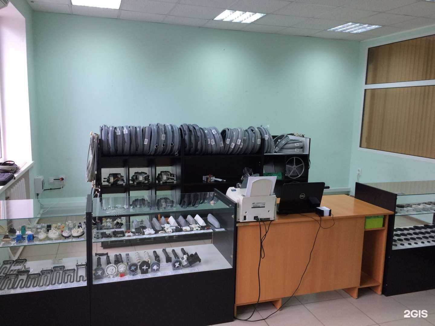 Отзывы на компанию Abt zip в Краснодаре c фото