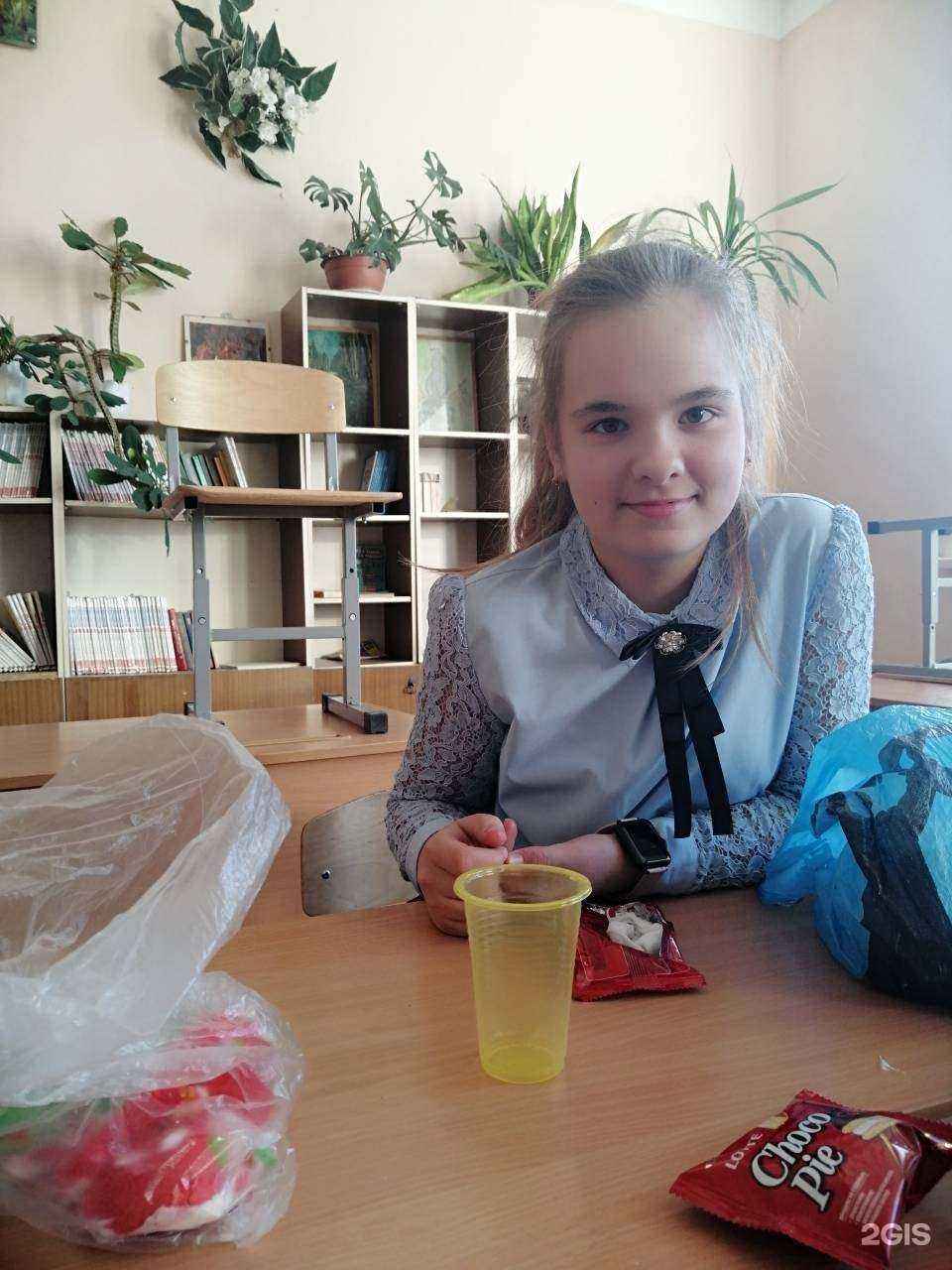 Отзывы на компанию Билингва в Магнитогорске c фото