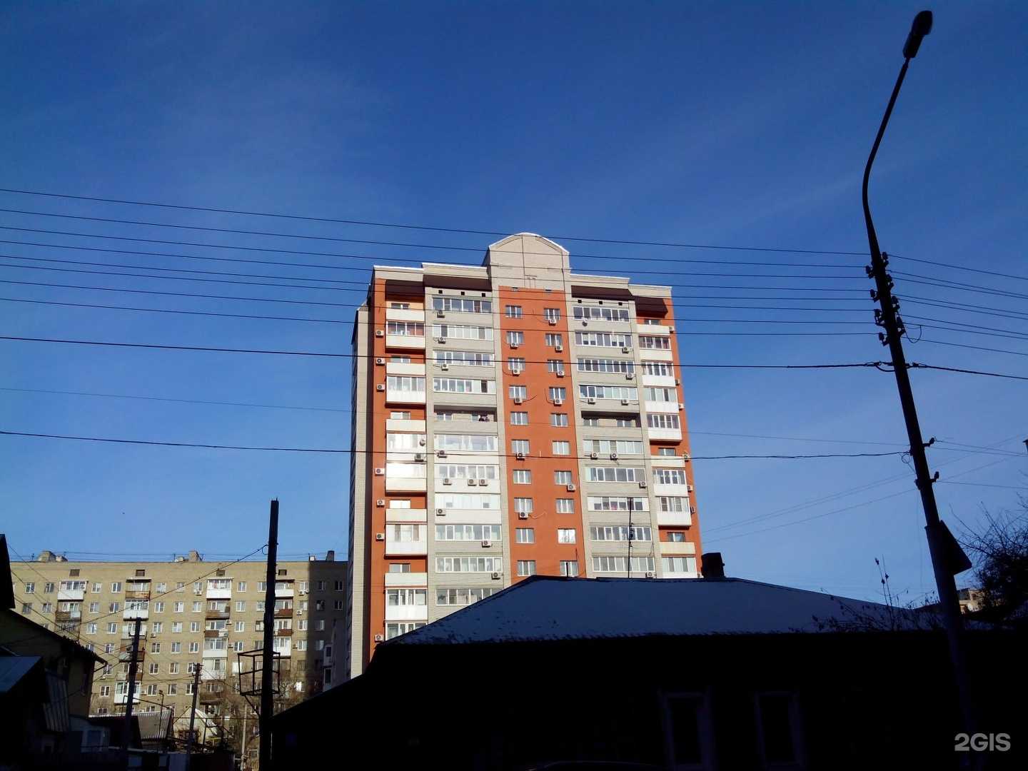 Отзывы на компанию Переселение в Саратове c фото - фотография 2 из 2