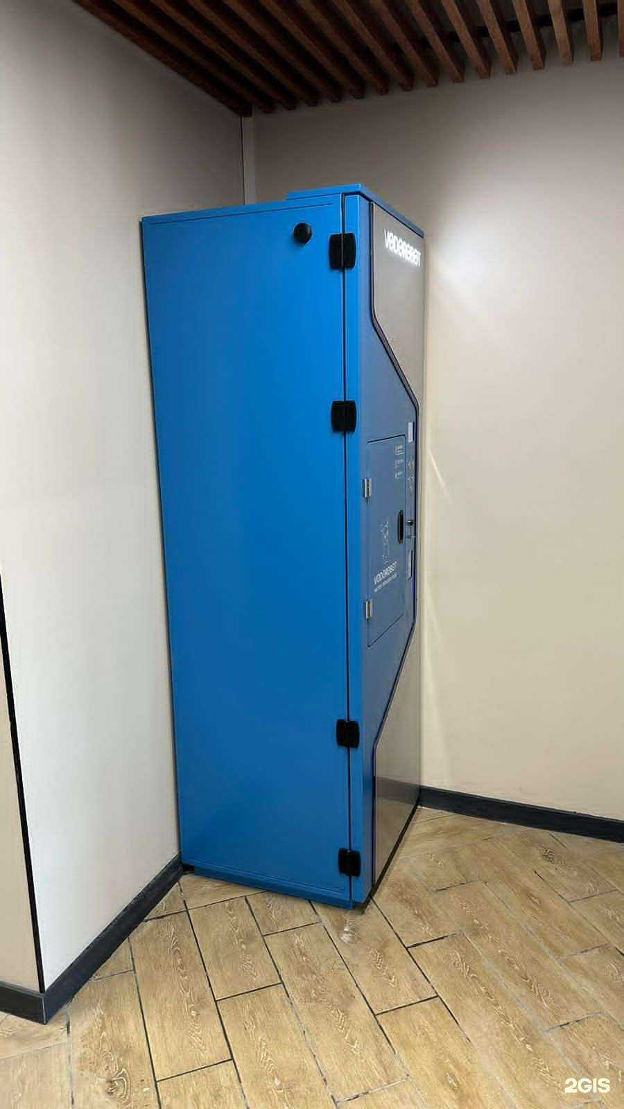 Отзывы на компанию Vodorobot в Екатеринбурге c фото