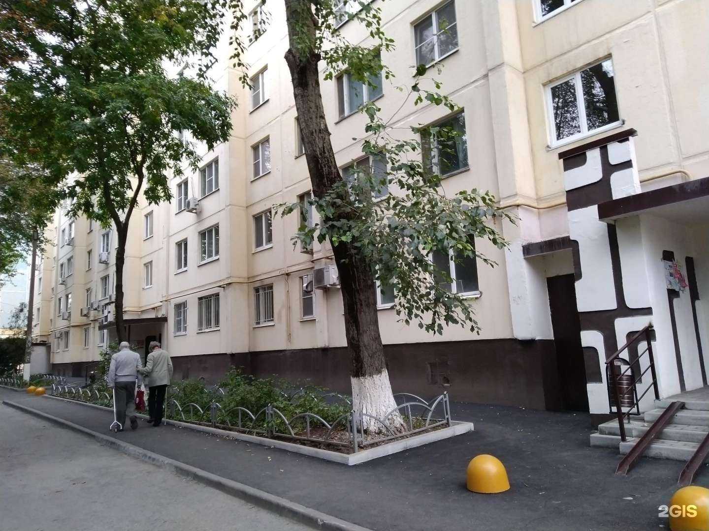 Отзывы на компанию Stop Sushi в Ростове-на-Дону c фото - фотография 2 из 2