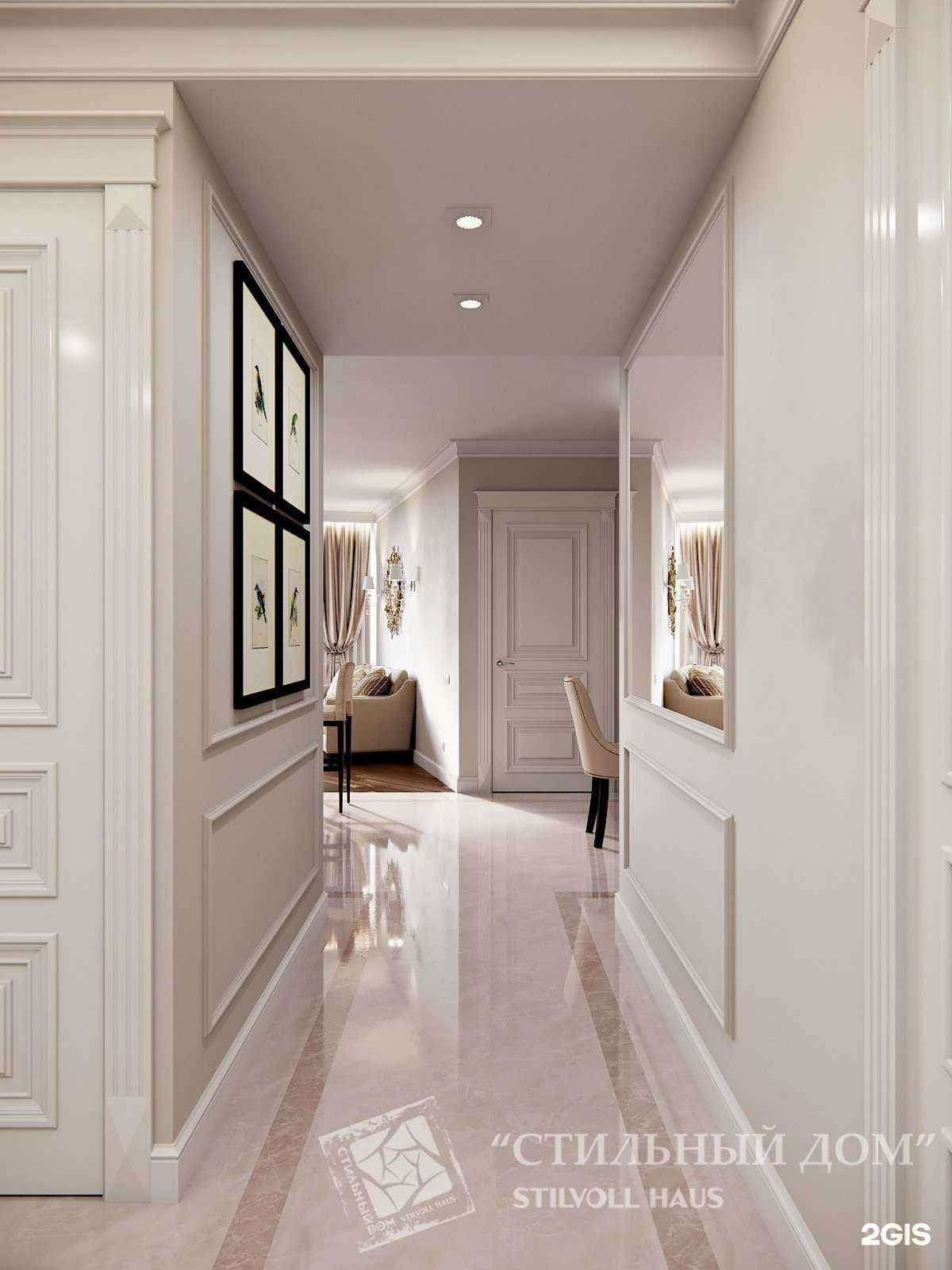 Отзывы на компанию Стильный дом в Набережных Челнах c фото