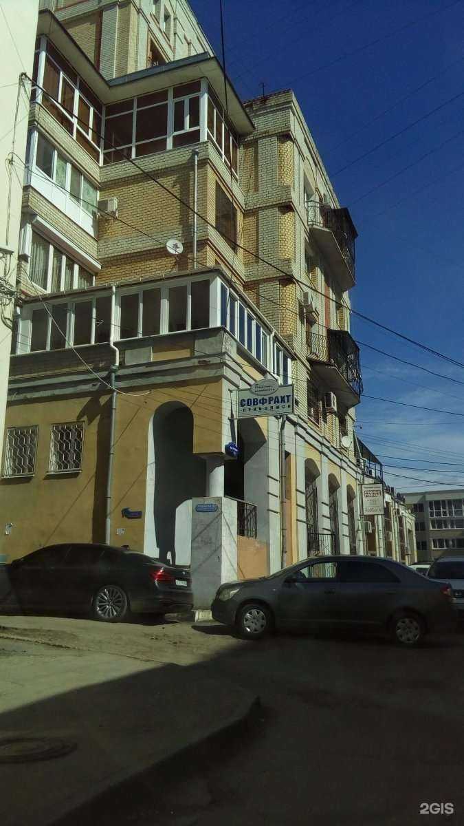 Отзывы на компанию Адвокатский кабинет Никитина А.М. в Саратове c фото - фотография 2 из 2