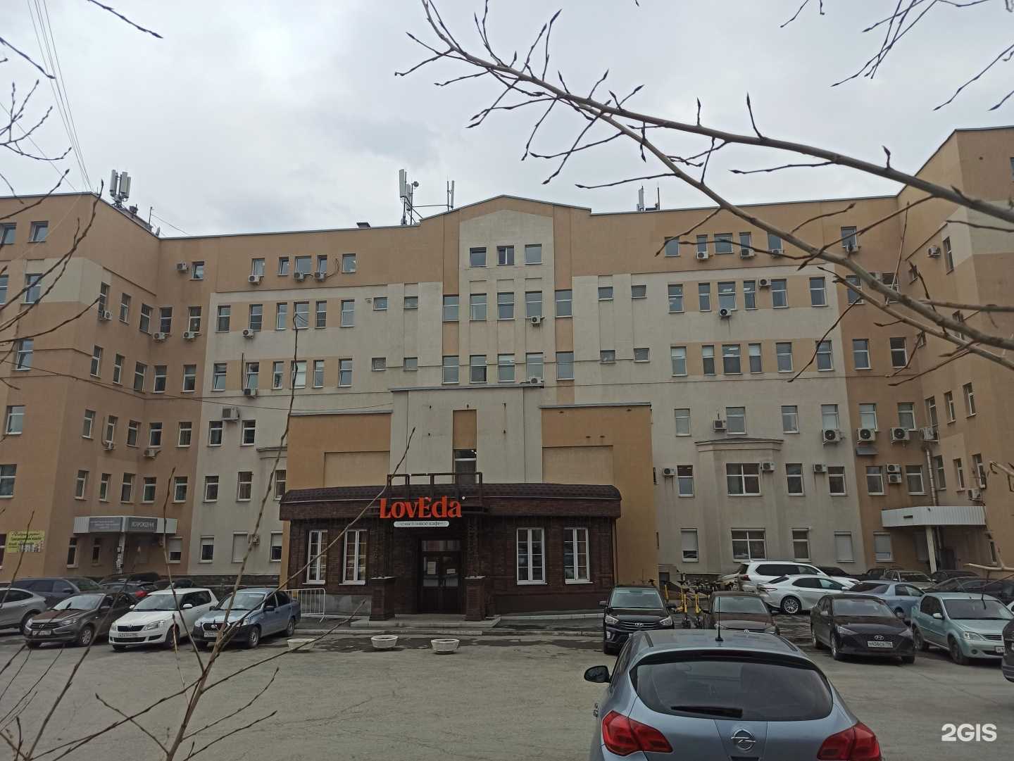 Отзывы на компанию Market Logic в г. Екатеринбург c фото