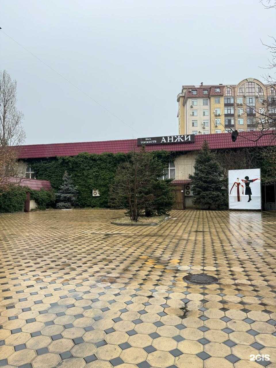 Отзывы на компанию Свадебные генералы в г. Махачкала c фото