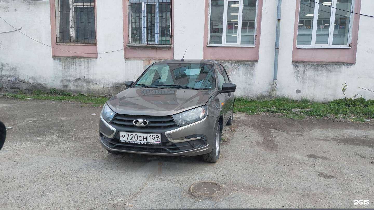 Отзывы на компанию Компания по аренде автомобилей в г. Пермь c фото