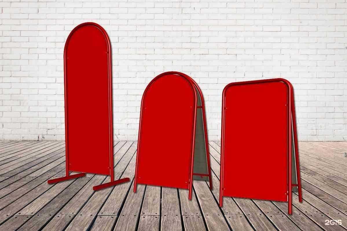 Отзывы на компанию Формат в г. Коломна c фото