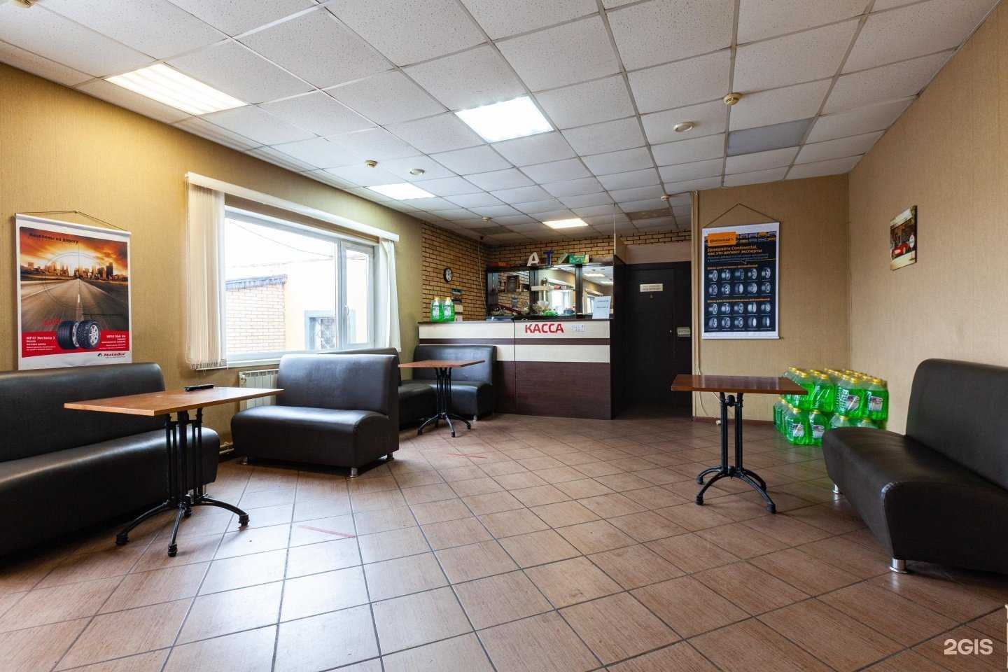 Отзывы на компанию Автотехцентр на Западной в г. Одинцово c фото