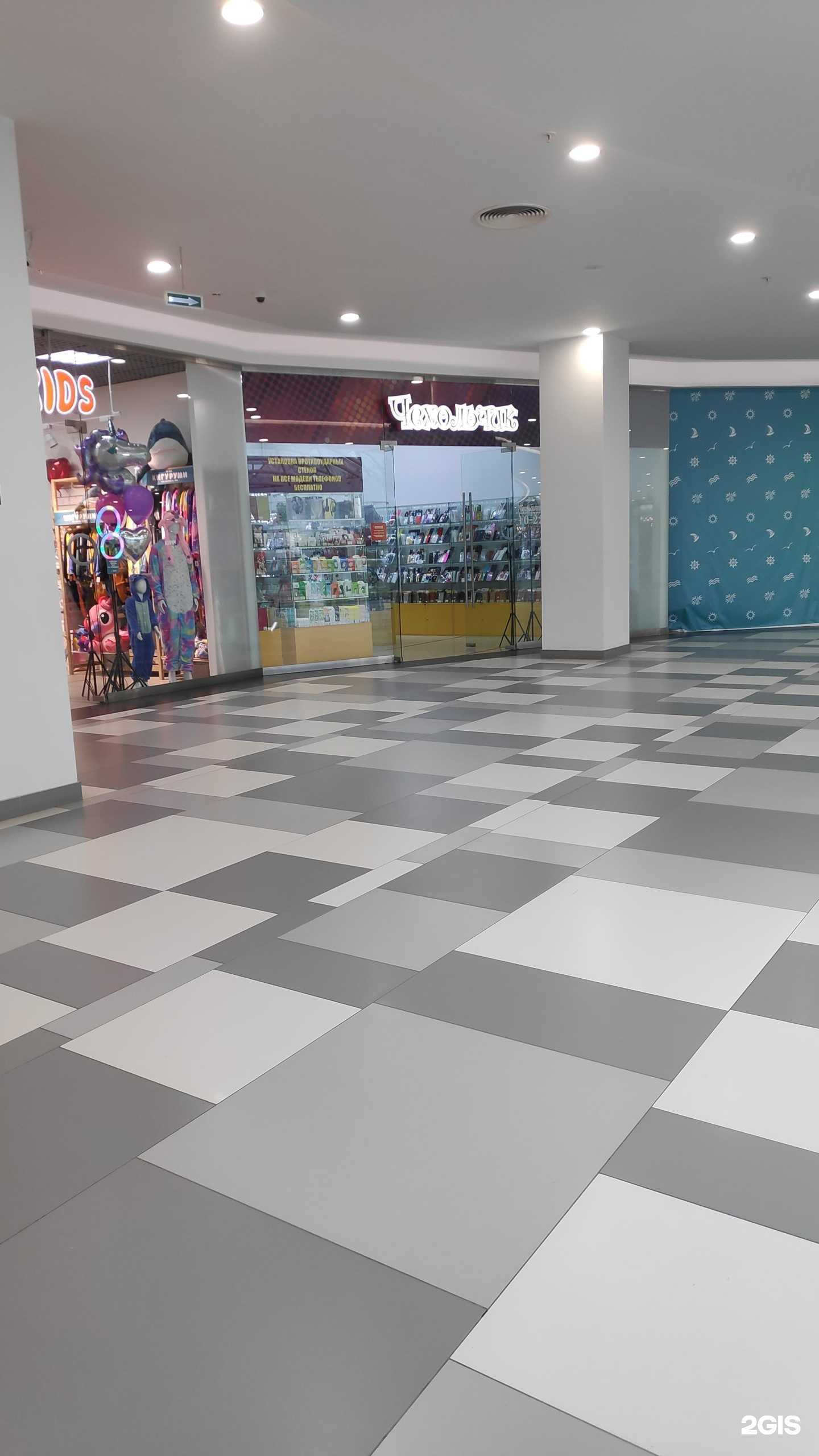 Отзывы на компанию Чехольчик в г. Липецк c фото