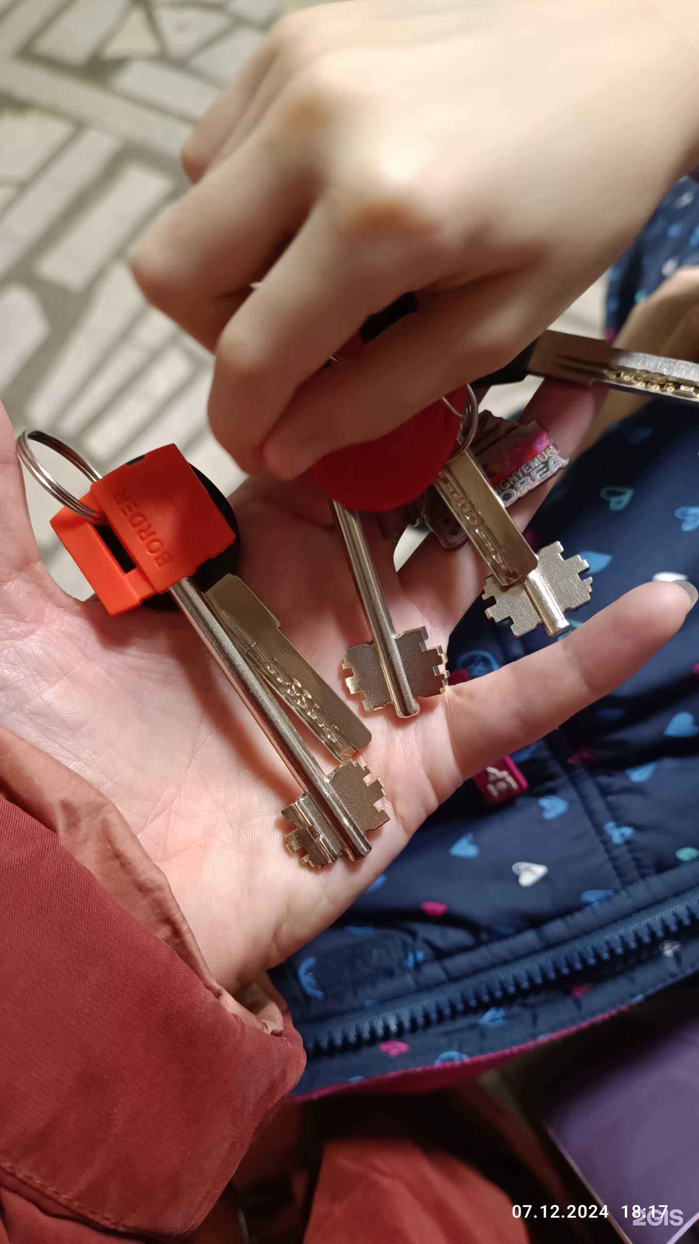 Отзывы на компанию Мастерская по ремонту обуви и изготовлению ключей в г. Уфа c фото