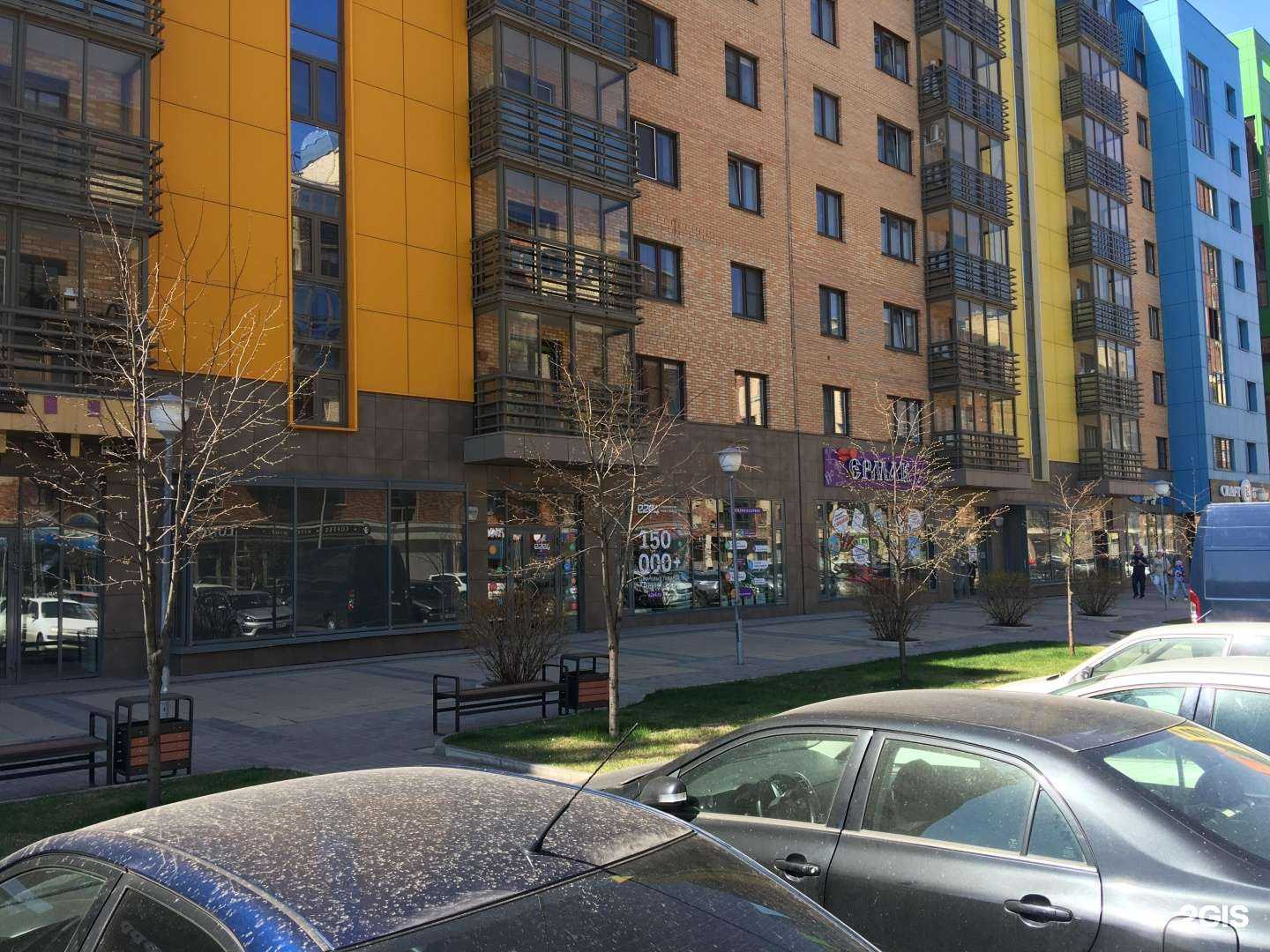 Отзывы на компанию е2е4 в Красноярске c фото