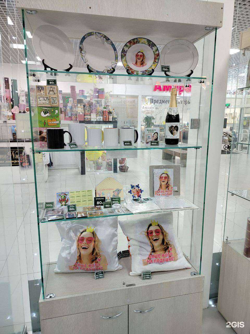 Отзывы на компанию Sky Style в Ростове-на-Дону c фото