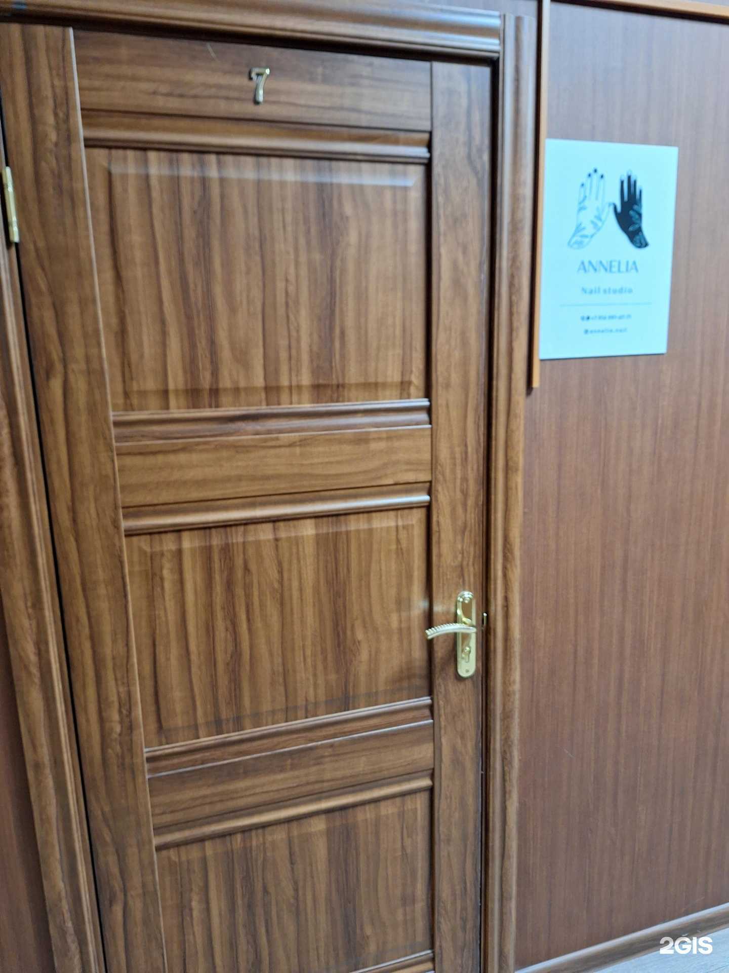 Отзывы на компанию Annelia.nail в г. Петропавловск-Камчатский c фото