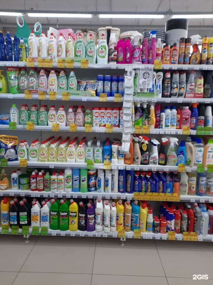 Отзывы на компанию Копейкин Дом в г. Ставрополь c фото