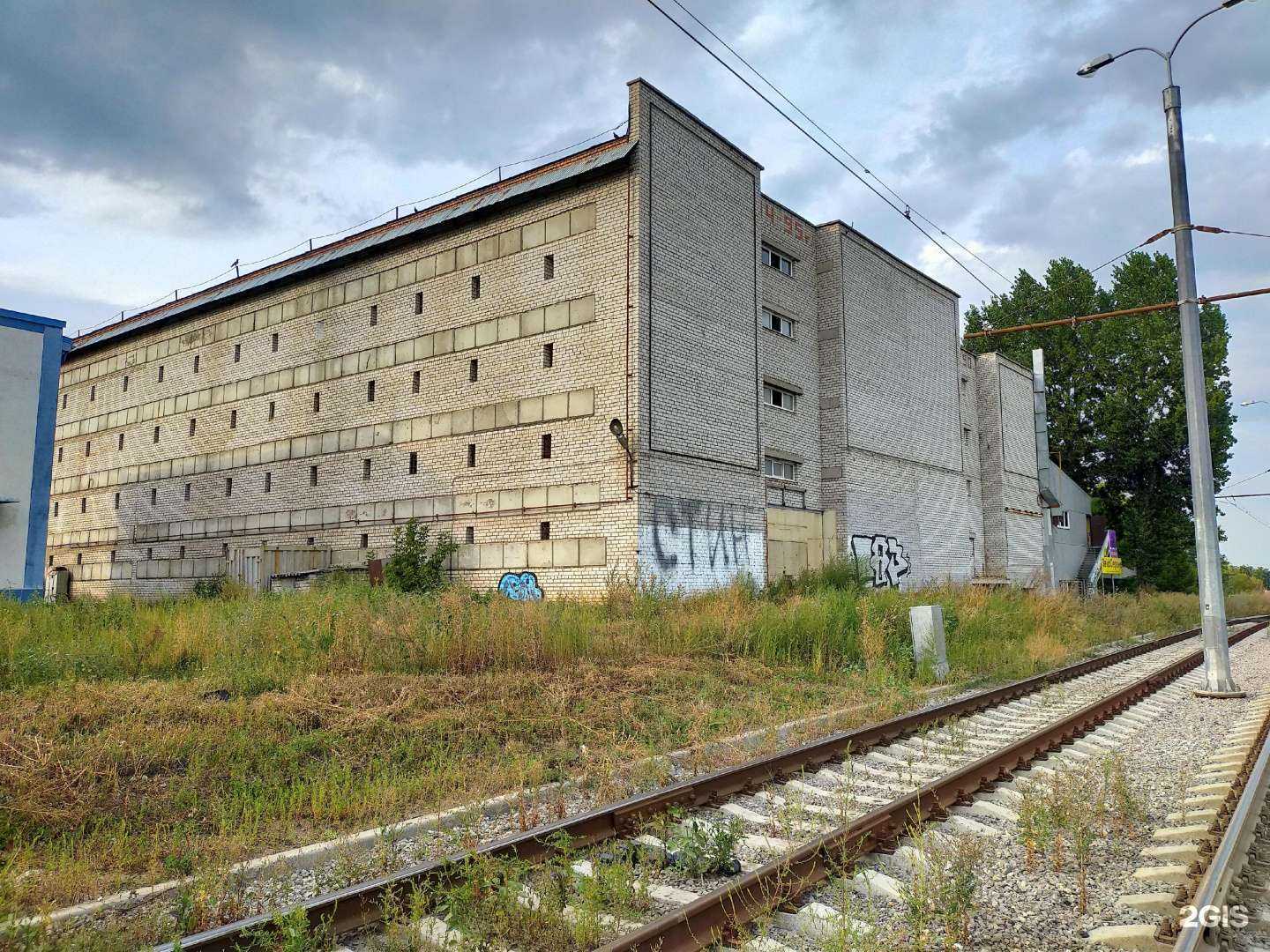 Отзывы на компанию Ledon в Самаре c фото - фотография 2 из 2